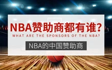 为替补球员提供更好的恢复和康复方案_0